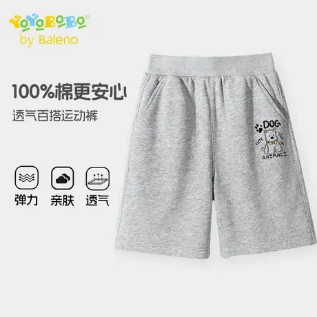 班尼路童装YBB系列男童短裤夏季儿童薄款纯棉运动裤子大童五分裤商品大图