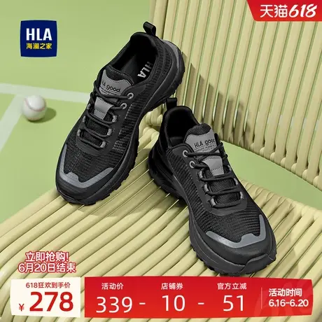 HLA/海澜之家男鞋新款夏季时尚百搭增高透气运动鞋跑步休闲老爹鞋商品大图