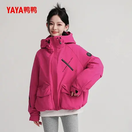 鸭鸭羽绒服女2024年冬季新品短款连帽时尚百搭保暖外套J图片