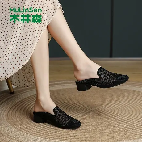 木林森包头半拖鞋女2025新款夏季外穿中跟粗跟大码拖鞋网纱凉拖鞋商品大图