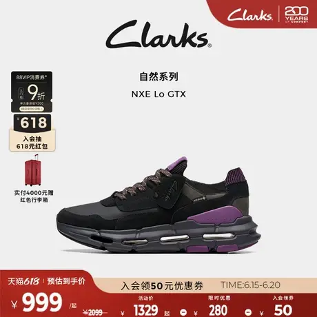Clarks其乐自然系列男鞋春夏时尚潮流系带低帮防泼水休闲运动鞋图片