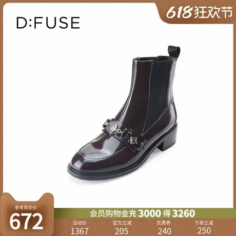 Dfuse冬季款圆头短靴哥特风切尔西靴女图片
