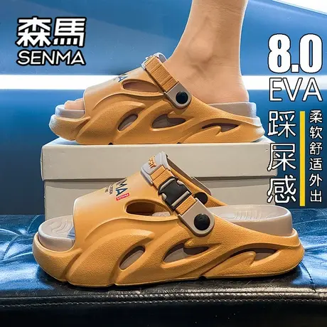 森马拖鞋男夏季外穿防滑防臭踩屎感凉拖户外运动开车两穿沙滩凉鞋商品大图
