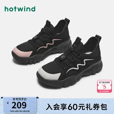 热风女鞋25春新款女士时尚松糕跟运动休闲鞋圆头系带拼色女鞋潮商品大图