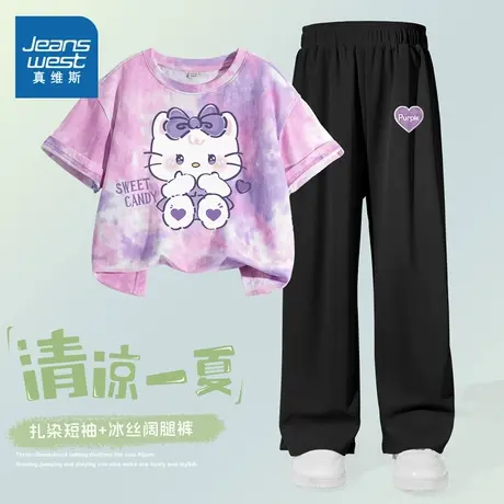 真维斯童装女童套装2025新款夏季女孩韩版休闲夏装儿童多巴胺短袖商品大图