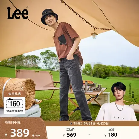 【张凌赫代言】Lee凉凉裤春夏726标准直脚轻薄黑灰色男牛仔裤潮流商品大图