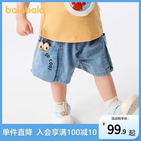 巴拉巴拉婴儿裤子宝宝工装风短裤2025新款夏装薄款男女童时髦可爱商品大图