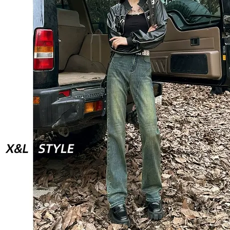 微喇叭牛仔裤女春秋季2023新款做旧显瘦美式高街修身拖地马蹄裤子图片