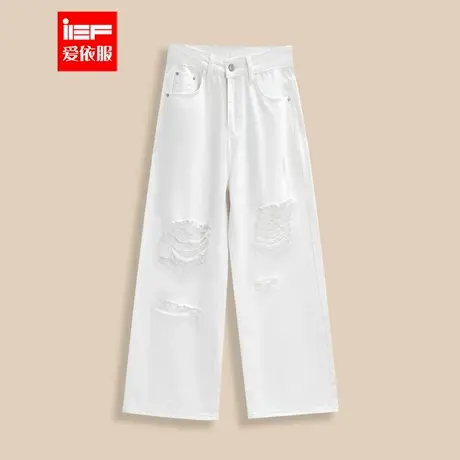 IEF/爱依服裤子2025夏季新款韩版时尚潮酷破洞设计休闲百搭阔腿裤图片