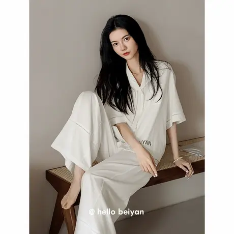 贝妍凉感睡衣女夏季薄款短袖长裤套装时尚纯色莫代尔棉大码家居服商品大图