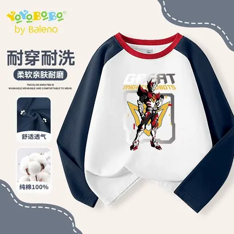 班尼路童装YYB系列儿童上衣纯棉透气男大童休闲圆领撞色插肩长袖图片