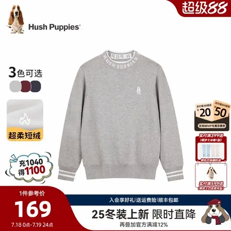 【25秋冬新品】暇步士童装童装男童加绒毛衣大童圆领针织衫厚线衣图片