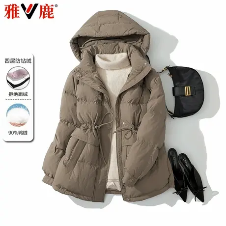 雅鹿正品2024秋季新款羽绒服女休闲舒适减龄保暖显瘦中长款厚外套商品大图