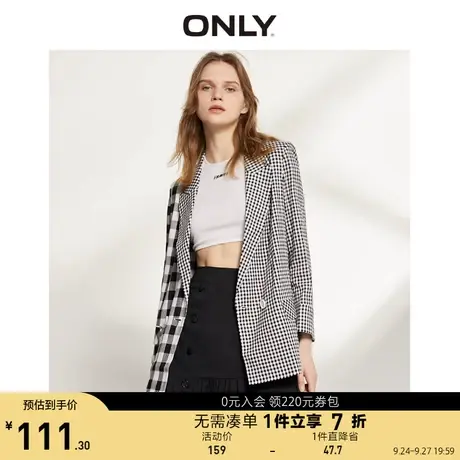ONLY奥莱春季薄款休闲宽松格纹职业西装外套女商品大图