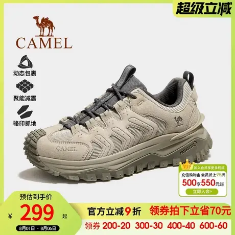 骆驼男鞋2025夏季新款户外登山鞋耐磨徒步鞋厚底运动时尚休闲鞋女商品大图