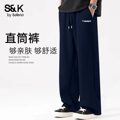 班尼路S&K藏青色裤子男秋季美式重磅棉感字母休闲裤针织卫裤男士图片