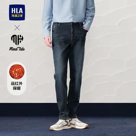 HLA/海澜之家亦心即为加厚牛仔裤24秋冬新款远红外加热保暖裤子男图片