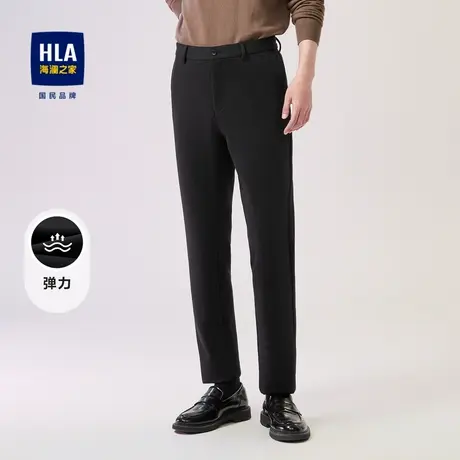 HLA/海澜之家舒适弹力休闲裤2023秋季新款柔软亲肤中腰裤子男商品大图