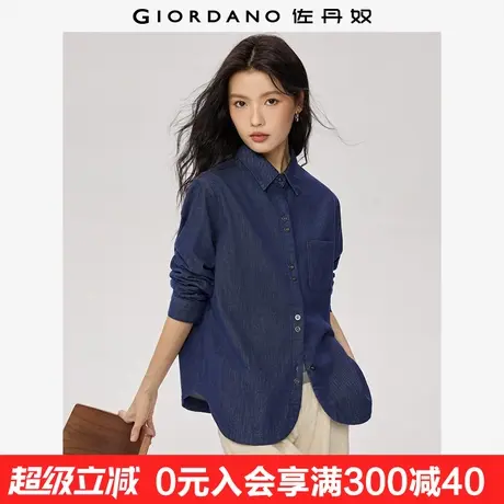 佐丹奴牛仔衬衫女秋季新款复古单口袋宽松长袖牛仔衬衣女05345860商品大图