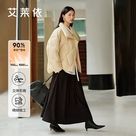 艾莱依2025秋冬新款羽绒服女定制金属扣时尚高级保暖防风短款外套商品大图