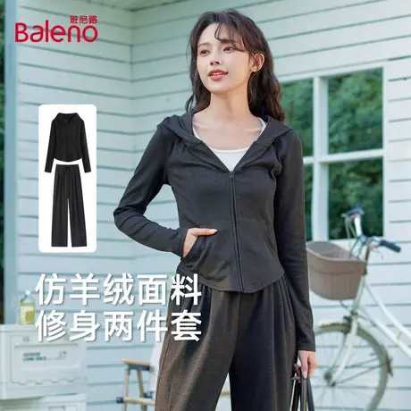 班尼路休闲运动套装女2025秋新款薄款修身连帽开衫糯米裤两件套Q商品大图