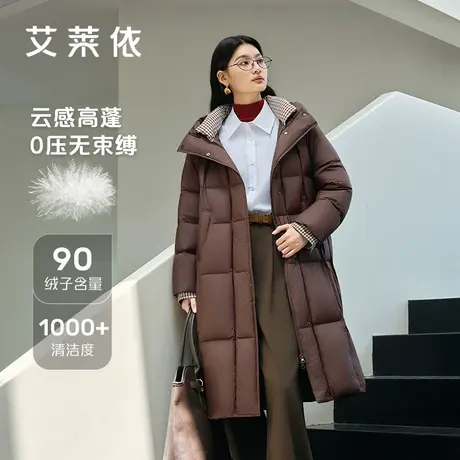 艾莱依泡芙羽绒服2025秋冬新款千鸟格拼接时尚插肩袖设计显瘦外套商品大图
