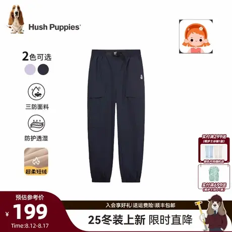 【25秋冬新品】暇步士童装女童加绒裤大童三防儿童超柔短绒长裤商品大图