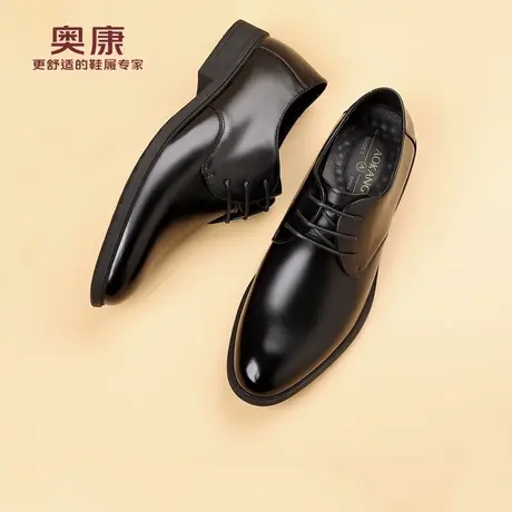 奥康 男鞋2025秋季男士真皮透气商务正装休闲皮鞋头层牛皮结婚鞋H商品大图