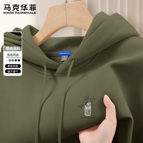 马克华菲卫衣男士秋季2025新款国风潮流连帽上衣休闲宽松外套男X图片