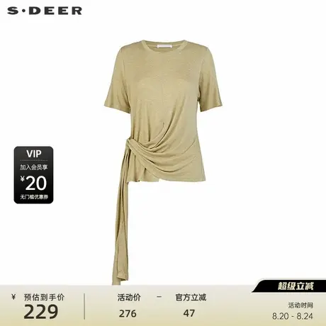 sdeer圣迪奥女装25年新品OL风圆领不规则垂坠短袖T恤S252Z0130商品大图
