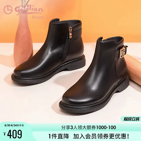 金利来拉链短筒黑色皮靴秋冬女靴时尚百搭平底靴子圆头真皮短靴女商品大图