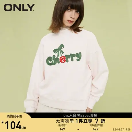 ONLY奥莱夏季纯色字母刺绣百搭宽松套头卫衣女商品大图