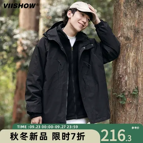 VIISHOW爬山户外棉服保暖潮牌外套冲锋衣美式夹克登山服男三合一商品大图