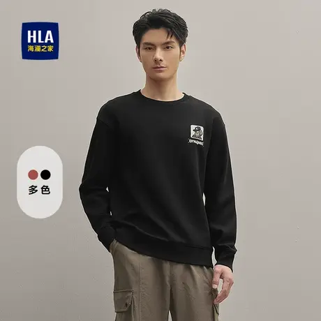 HLA/海澜之家微弹卫衣2025秋季新款圆领精致立体贴布绣上衣男图片