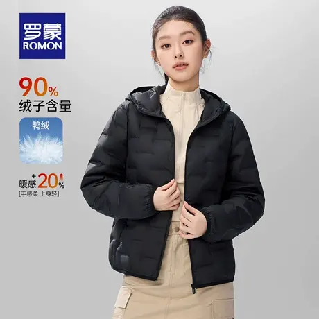 【早秋轻羽绒】罗蒙女士潮流百搭短款连帽羽绒服2025秋季新款外套图片