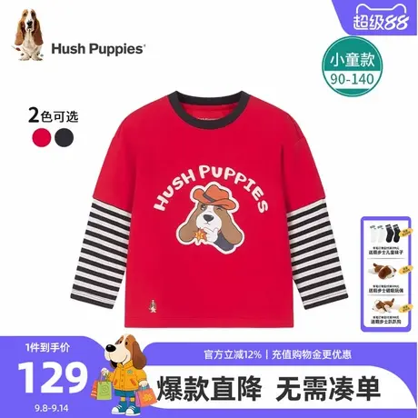 暇步士童装男童T恤秋季新款小童假两件圆领衫儿童休闲卡通长袖t恤图片