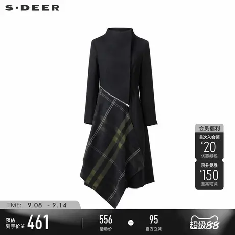 sdeer圣迪奥女装立领撞色格纹不规则毛呢大衣S234Z2575商品大图