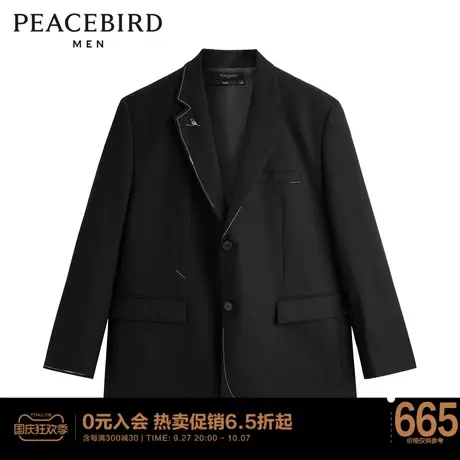 太平鸟男装 便服秋季新款宽松休闲西服 B2BBC3250图片