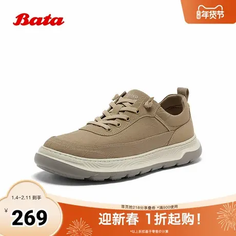 Bata休闲鞋男2025夏季商场新款厚底通勤透气百搭轻便板鞋ELH55BM5商品大图