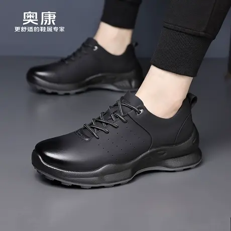 奥康 男鞋2025秋季男士真皮透气轻便运动鞋潮流防滑软底休闲板鞋H商品大图