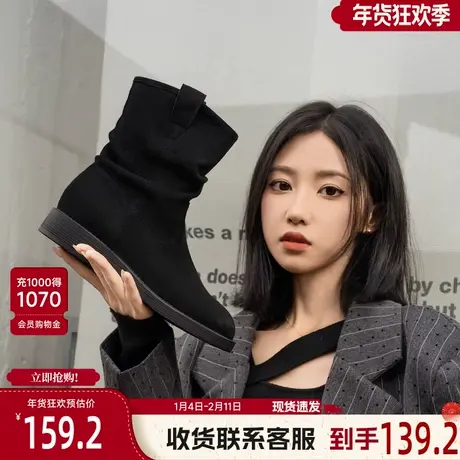 戈美其雅丹风堆堆靴女舒适新款春季褶皱女靴英伦复古西部牛仔靴子图片