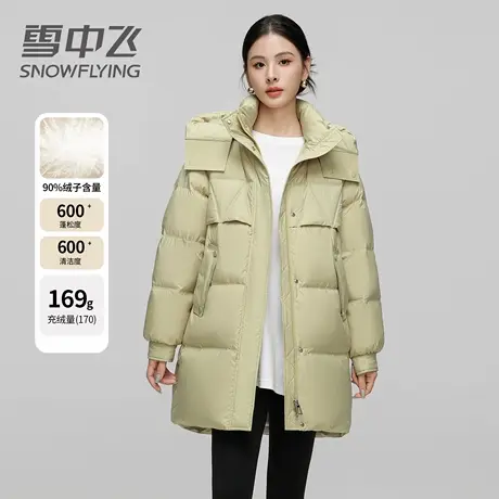 雪中飞羽绒服女廓形中长款时尚韩版加高防风连帽保暖小个子女外套图片