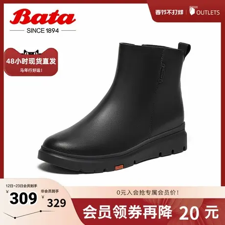Bata时装靴女冬季新款商场羊皮软底通勤厚底短筒靴ABN41DD4商品大图