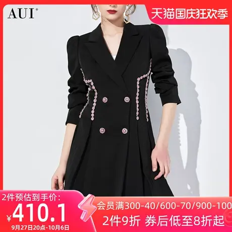 AUI黑色气质职业修身西装外套女2023新款秋季通勤双排扣长袖西服图片