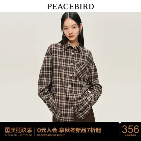 太平鸟格子长袖衬衫女2023秋冬新款港风复古通勤外套式格纹衬衣图片
