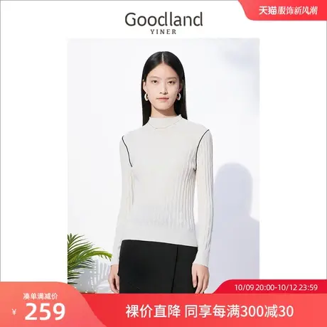 音儿美地女装2022冬季新款半高领套头纯羊毛毛衣撞色针织衫商品大图