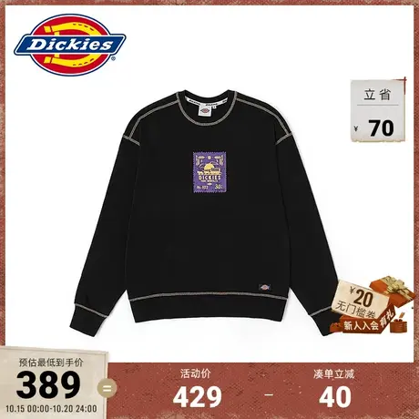 Dickies商场同款23秋冬新品圆领印花毛圈美式卫衣 休闲运动男女图片
