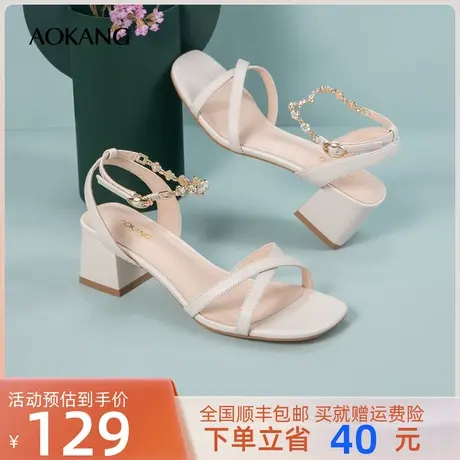 奥康女鞋 2023夏季新款时装凉鞋粗跟真皮一字扣时尚气质约会甜美商品大图