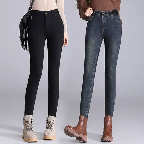 紧身牛仔裤女冬季修身显瘦加绒保暖小脚裤新款大码胖mm外穿铅笔裤商品大图