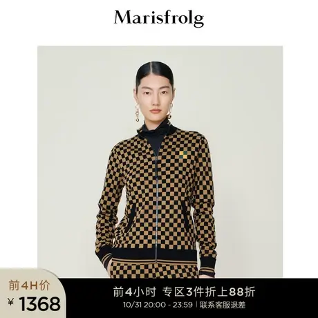 【棋盘格羊毛针织开衫】玛丝菲尔冬纯羊毛咖色棋盘格运动休闲开衫商品大图